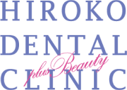 HIROKO DENTAL CLINIC